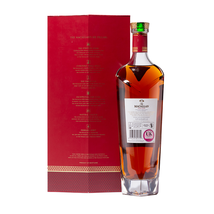 The Macallan Rare Cask 1824 Masters Series | 70cl/43.0%