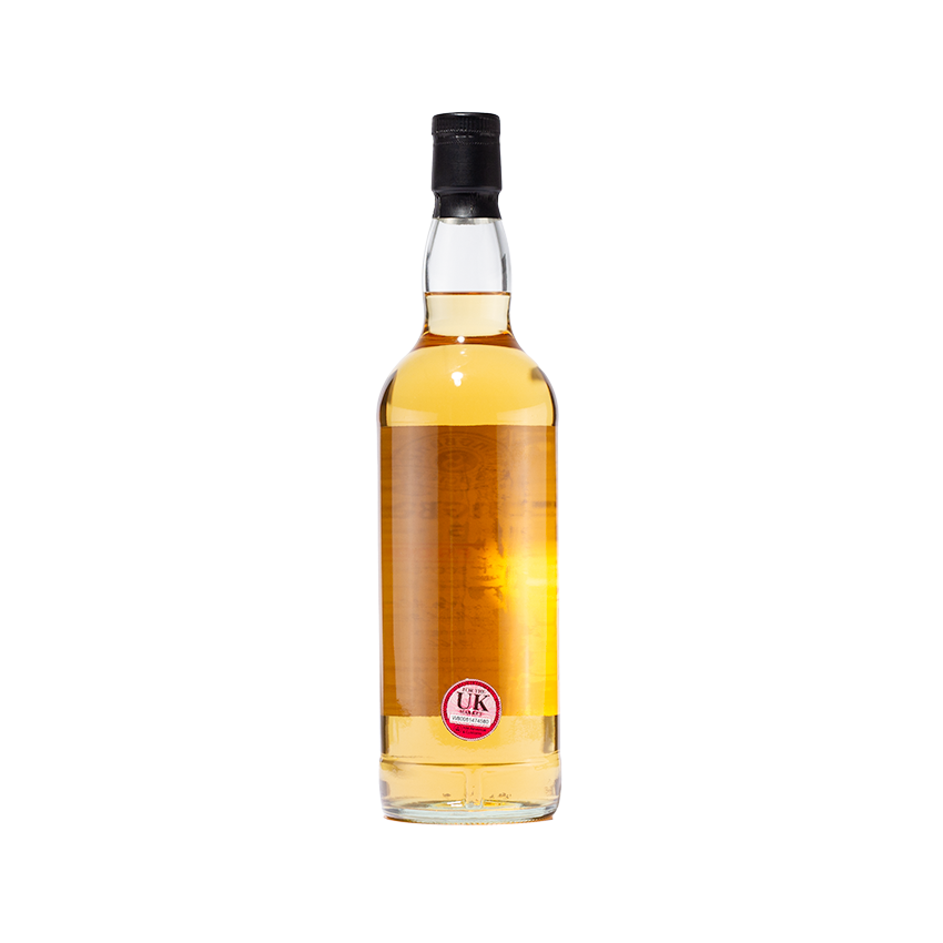Springbank 2017 5 Year Old 100% Proof Society Bottling | 70cl/57.1%